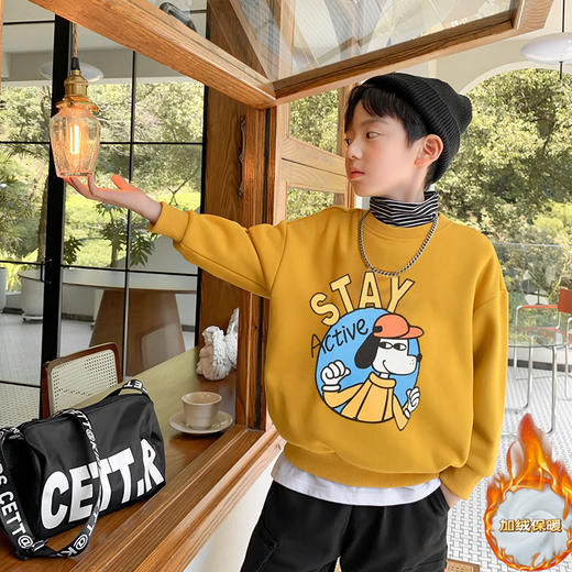 单件可拍。错过不一定再有！！贝叮熊奥粒绒休闲潮童卫衣 商品图3