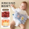 婴儿安抚手掌压惊玩偶睡觉神器a类食品级可入口啃咬防惊跳枕米袋 商品缩略图1