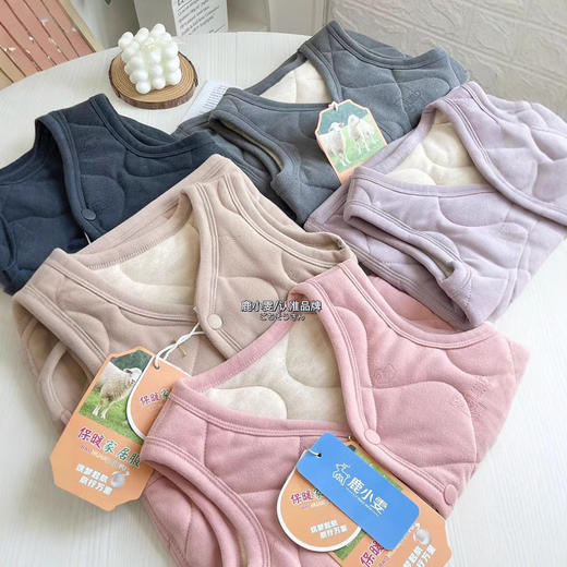 【桑蚕丝+山羊绒，超聚暖】【校服神器】鹿小雯秋冬季新款儿童保暖背心上衣裤子内穿男女童加绒蚕丝校服神器棉裤内胆蚕丝羊绒加厚保暖系列 商品图11