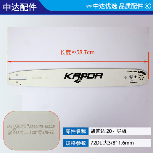 703 03 31-01 商品图0