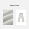COCO ZONE 秋季慵懒风撞色松紧腰系带休闲裤 CC2D2870 商品缩略图2