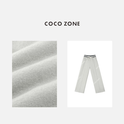 COCO ZONE 秋季慵懒风撞色松紧腰系带休闲裤 CC2D2870 商品图2