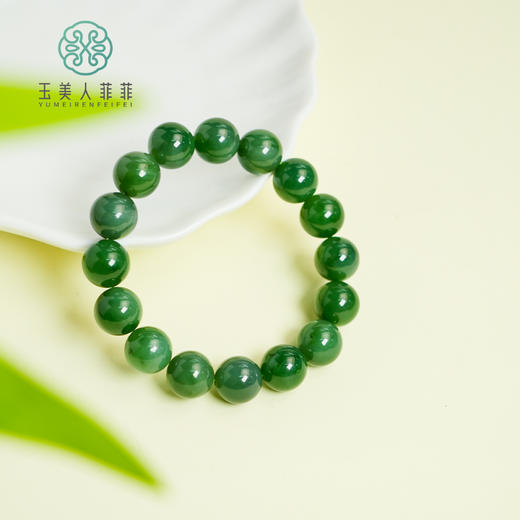 和田玉碧玉手串 商品图0