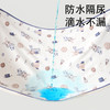 隔尿垫婴儿防水可洗棉透气大尺寸宝宝戒尿不湿姨妈垫生理期床垫 商品缩略图1