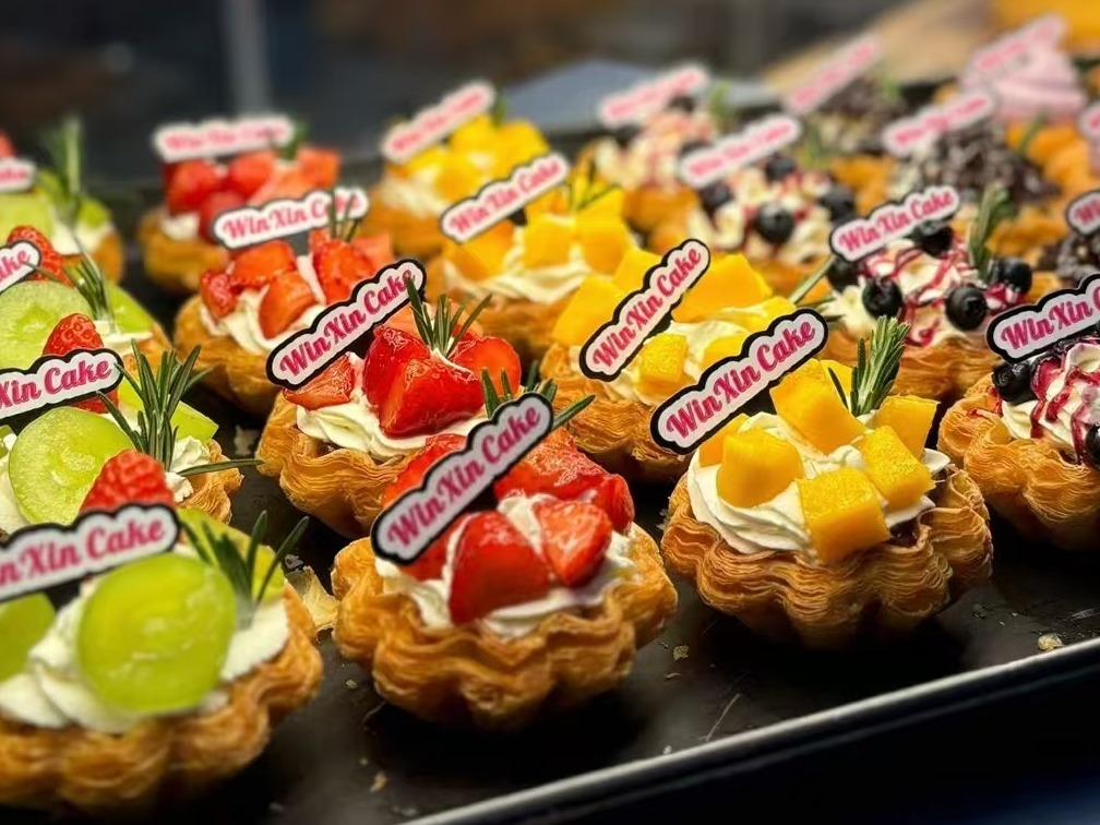 丹麦水果布丁挞（2粒装）12点以后可取）