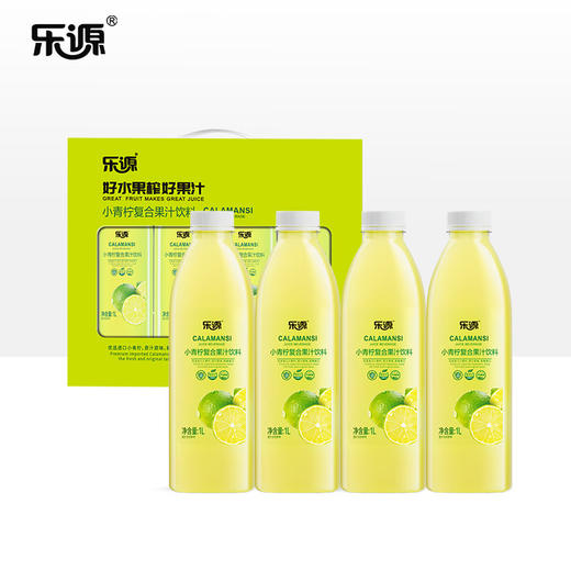 乐源果汁系列 小青柠汁/小青柠复合果汁/双柚汁/西柚茶 等 商品图3