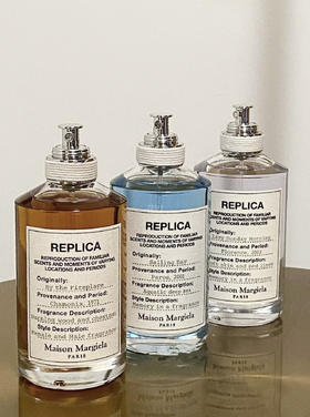 【Maison mragiela高级马吉拉香水】越南版 极其稀有！整整100ml超大一瓶太划算了-闻就沦陷真的太惊艳 四款香型:慵懒周末、航行物语、温暖壁炉,爵士酒廊