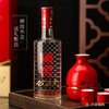 【支持开一对一专票】国窖1573酒52%vol500ml，泸州老窖股份大标品，正品保证！ 商品缩略图6