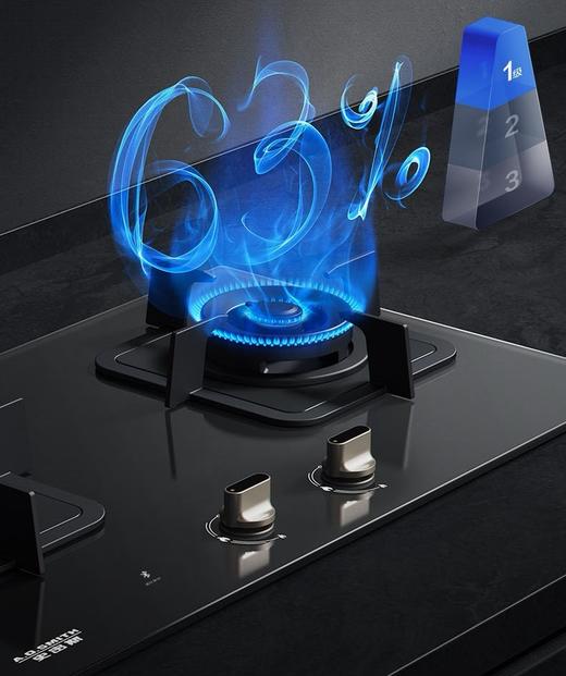 【JZT-V2B2S】A.O.史密斯大火力燃气灶 猛火迸发 燃力出众 商品图1