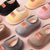 儿童棉拖鞋秋冬季室内家居小孩包跟加厚加绒宝宝居家厚底毛绒软底 商品缩略图0