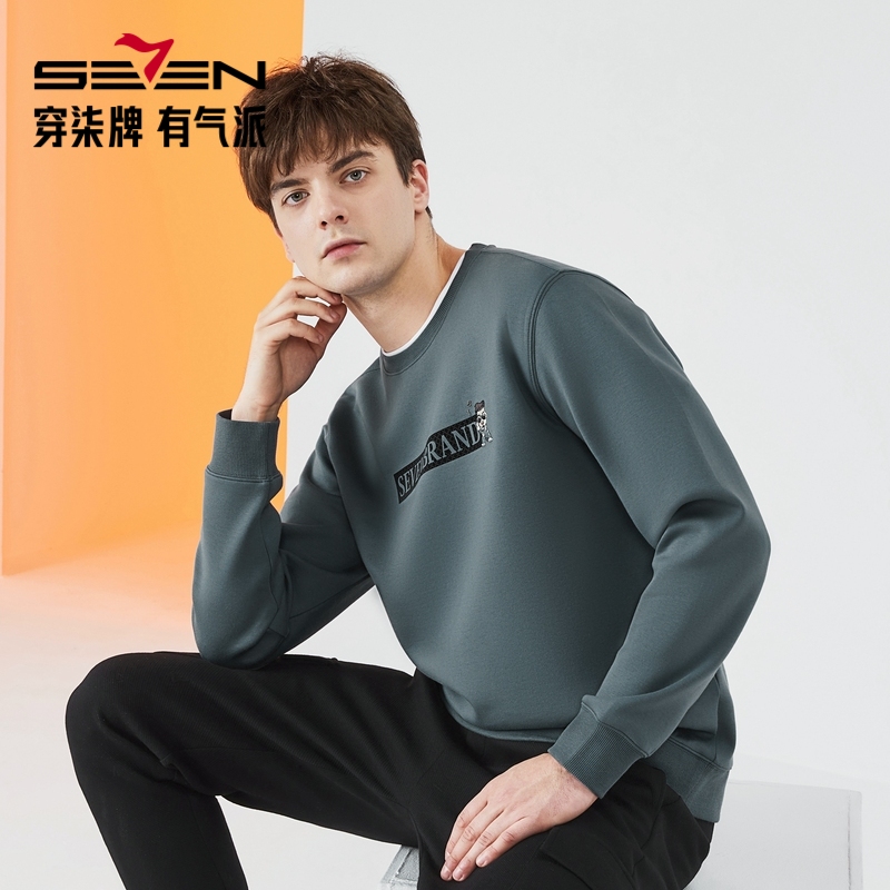 【特价】【柒先生系列】柒牌卫衣男时尚休闲暖燚绒字母印花长袖圆领套头衫	123W70480