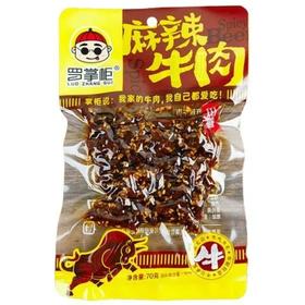 罗掌柜 麻辣味牛肉干 70g/包