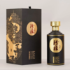 珍酒珍坛纯酱  53度酱香型白酒  整箱500ml*6瓶包邮 商品缩略图2