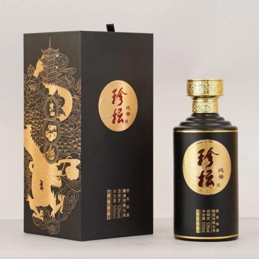 珍酒珍坛纯酱  53度酱香型白酒  整箱500ml*6瓶包邮 商品图2