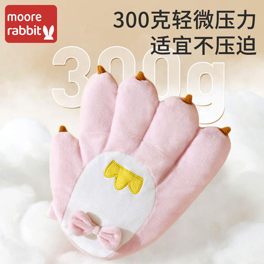 婴儿安抚手掌压惊玩偶睡觉神器a类食品级可入口啃咬防惊跳枕米袋 商品图2