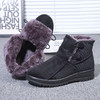新款老北京棉鞋女时尚加绒加厚中筒雪地靴中老年妈妈保暖棉鞋 商品缩略图3
