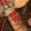 【支持开一对一专票】国窖1573酒52%vol500ml，泸州老窖股份大标品，正品保证！ 商品缩略图7