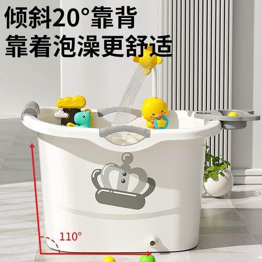 儿童泡澡桶宝宝婴儿游泳桶洗澡沐浴桶小孩子可坐家用加厚大号浴盆 商品图2