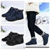 冬季男士加厚加绒保暖运动棉鞋防滑耐磨五指大码登山户外徒步雪地靴 商品缩略图0