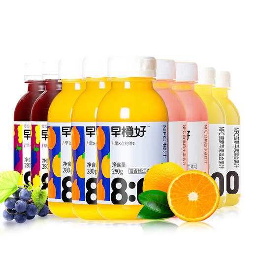 零度果坊 早橙好果汁系列 NFC橙汁280g*8瓶饮料纯榨果汁鲜果汁饮料100% 商品图8