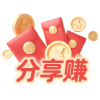 推广图标