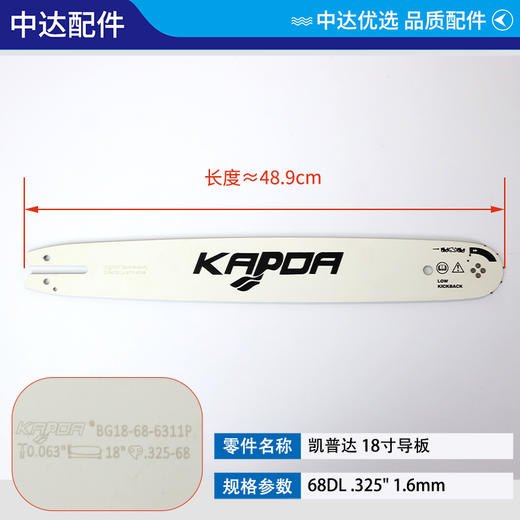 703 03 51-01 商品图0