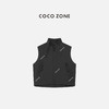 COCO ZONE 设计感口袋拉链百搭立领无袖马夹CC1D2677 商品缩略图0
