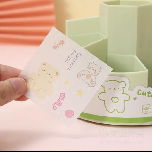 潮创 晴天兔兔七格旋转笔筒（颜色随机） 商品图2