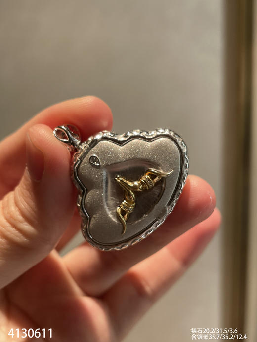 4130611，佛公吊坠。具体价格微信咨询 商品图8