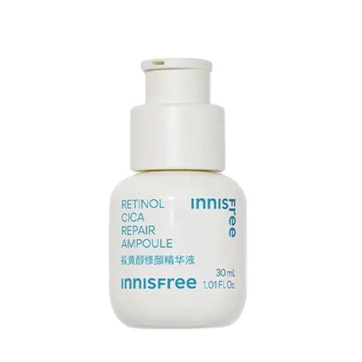 【爆款超低价预售 急单慎拍】Innisfree/悦诗风吟视黄醇A醇A白瓶修颜精华液控油祛痘舒缓淡细纹 商品图0