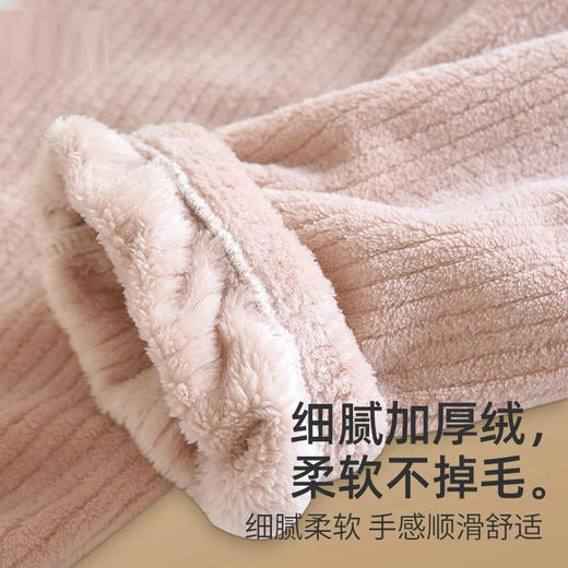 示朵同款[孕妇暖暖裤]秋冬托腹珊瑚绒睡裤加厚法兰绒可调节孕妇家居裤 商品图2