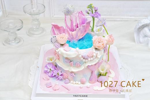 1027CAKE | 许愿池蛋糕 喷泉 鲜花 人鱼（请提前2天） 商品图3