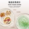 Whoo后秘贴全新焕能紧韧修护面霜50ml 商品缩略图3