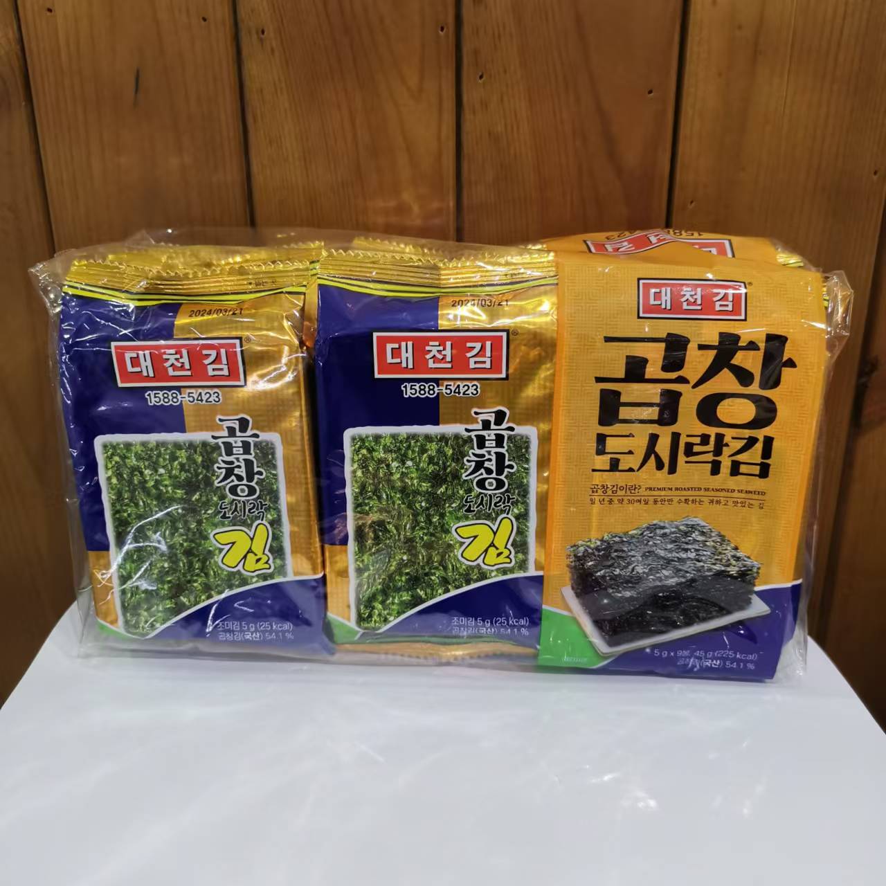 대천김 곱창도시락김5g*9p