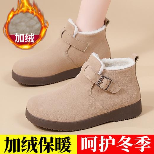 秋冬季厚底保暖雪地靴9717 商品图0