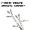 透明镀锡平行线 商品缩略图1