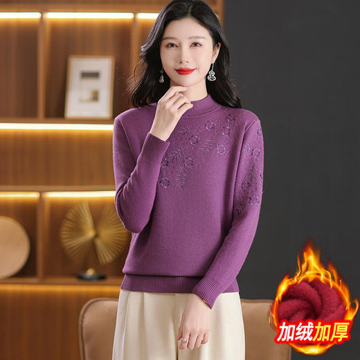 一体绒针织衫时尚绣花毛衣，半高领针织保暖打底衫CC-NN-5655 商品图0