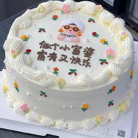 【做个小富婆】时尚水果蛋糕051款