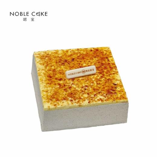 绝对烤布蕾 商品图0