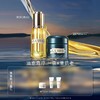 【爆】【秋冬季】1楼LAMER海蓝之谜晚霜+海蓝之谜精华油30ml 商品缩略图0