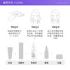 【保税仓】TheOrdinary 2%熊果苷+透明质酸面部精华30ml提亮补水 商品缩略图2