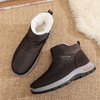 冬季新款老北京男纯羊毛棉鞋加绒加厚皮毛一体爸爸鞋防滑中老年雪地靴 商品缩略图1