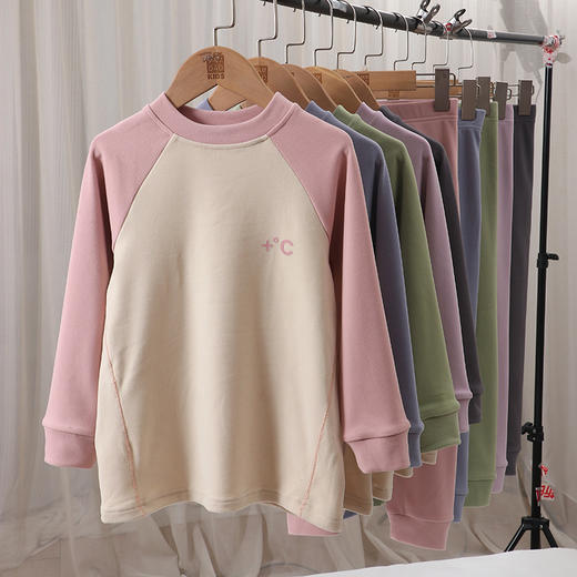 儿童保暖内衣套装中大童秋衣秋裤睡衣套装秋冬加厚保暖内衣5A抗菌 商品图1