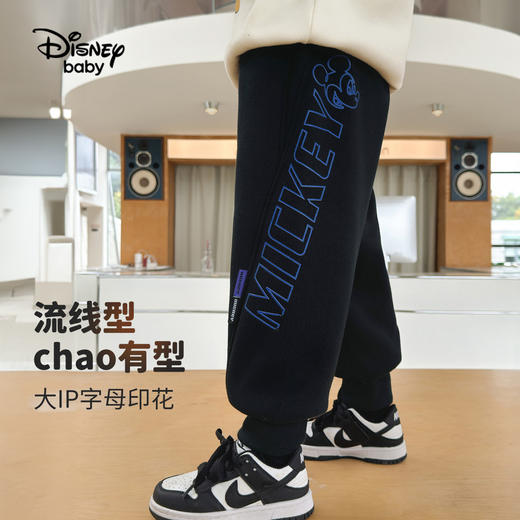 【羊羔绒】【90-140】【迪士尼】男童冬款保暖羊羔绒加绒裤子 商品图3