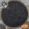 补骨脂  常用规格 破故纸 商品缩略图1