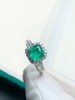 1.28ct 祖母绿戒指 商品缩略图5