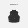 COCO ZONE 设计感口袋拉链百搭立领无袖马夹CC1D2677 商品缩略图1