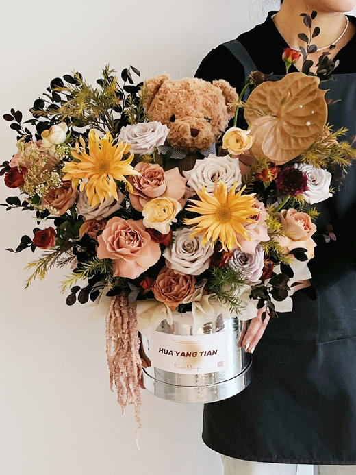 花间小熊 · 花桶 商品图3