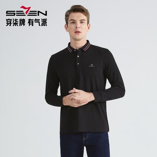 【火山岩】柒牌polo衫男长袖秋冬厚款撞色提花商务休闲保罗衫	123T70060 商品图0
