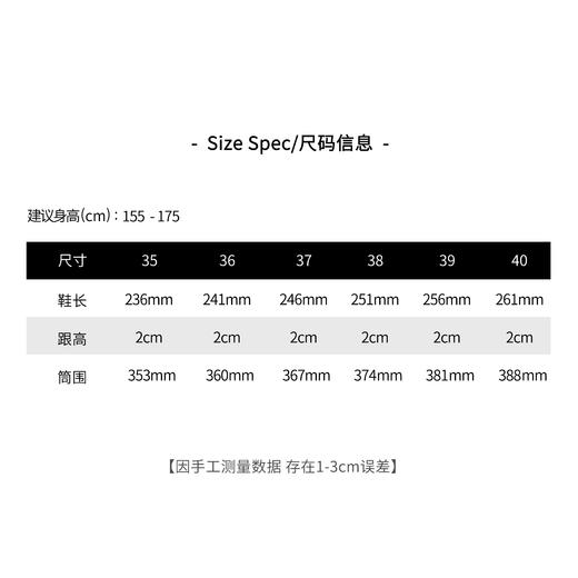 THESOONG"超模骑士靴"小牛皮圆头百搭皮圈高筒靴 HWXZ6012 商品图3